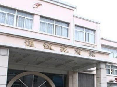 Tong Tu Yuan Ningbo Hotel Exterior photo